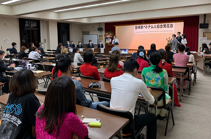 Overseas Vietnamese Association established in Japan’s Miyazaki